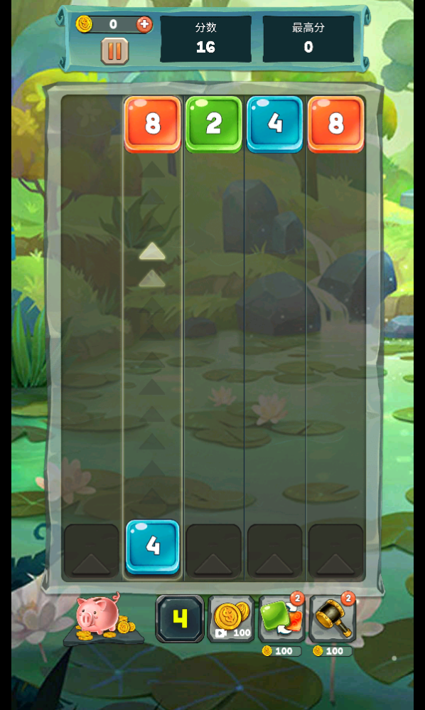 2048滑塊 v1.0 安卓版 0