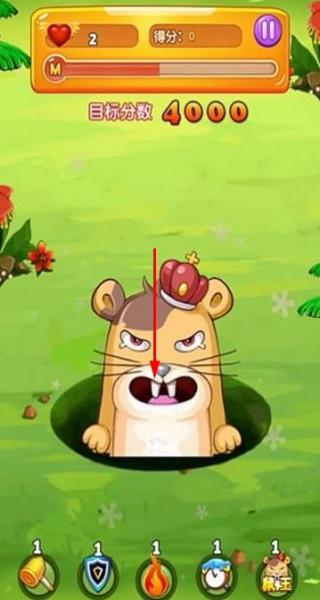 全民打地鼠 v1.0.1 安卓版 2