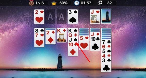 趣味接龍紙牌 v1.0.3 安卓版 2