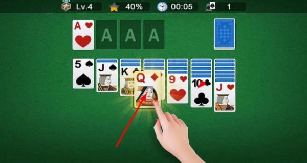 趣味接龍紙牌 v1.0.3 安卓版 1