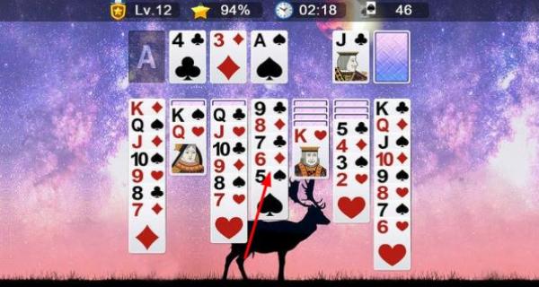 趣味接龍紙牌 v1.0.3 安卓版 0