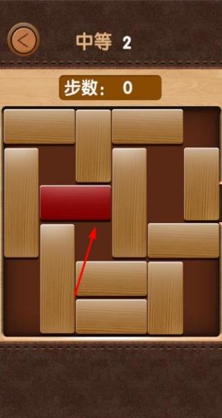 經典華容道 v1.0 安卓版 0