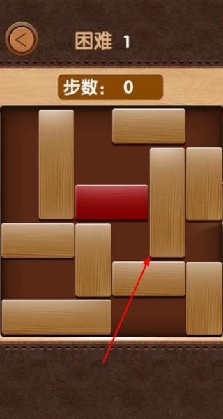經典華容道 v1.0 安卓版 2