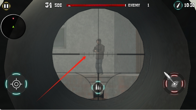 交通狙擊手3d目標(biāo)狙擊 v1.1.7 安卓版 0