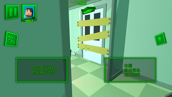 絕地特戰(zhàn)隊手機版 v1.1 安卓版 1