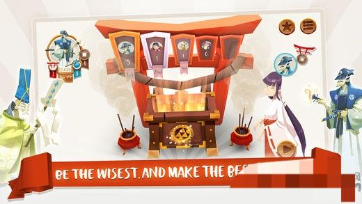 東海道 v1.0 安卓版 2