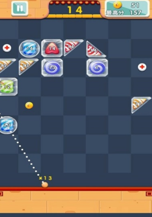 華容道經(jīng)典闖關(guān)安卓版 v1.0.3 手游版 0