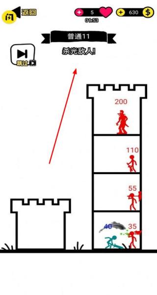 火柴人塔野獸之戰(zhàn) v1.0.0.1 安卓版 2