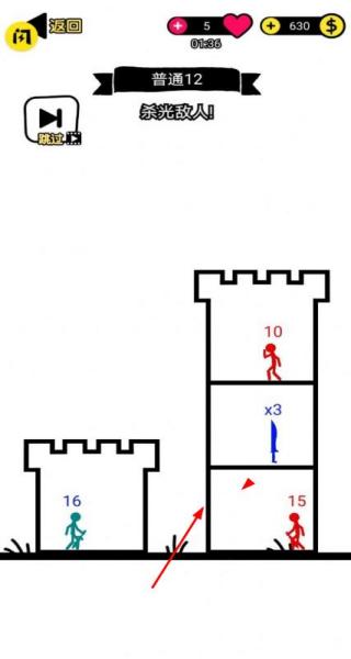 火柴人塔野獸之戰(zhàn) v1.0.0.1 安卓版 0