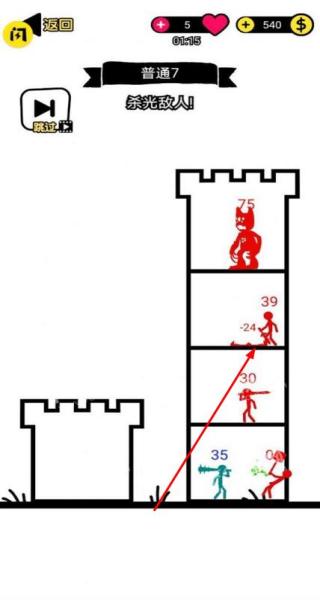 火柴人塔野獸之戰(zhàn) v1.0.0.1 安卓版 1