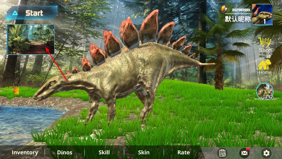 劍龍模擬器 v1.0.3 安卓版 1