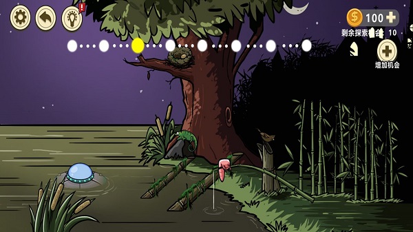 異形蟲入侵地球手機(jī)版 v1.0 安卓版 0