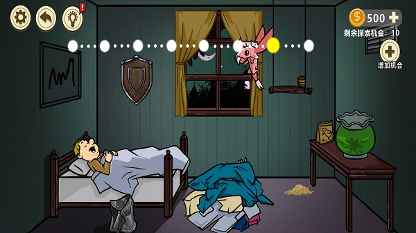 異形蟲入侵地球手機(jī)版 v1.0 安卓版 1