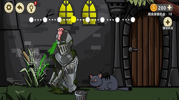 異形蟲入侵地球手機(jī)版 v1.0 安卓版 2