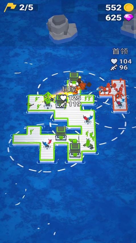 海洋戰(zhàn)爭模擬 v187.1.1 手機版 1