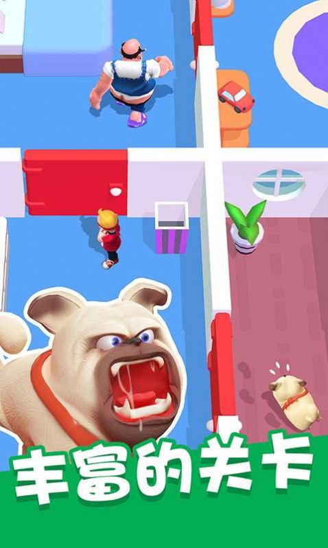 整蛊大师安卓版 v1.6.6 最新版2