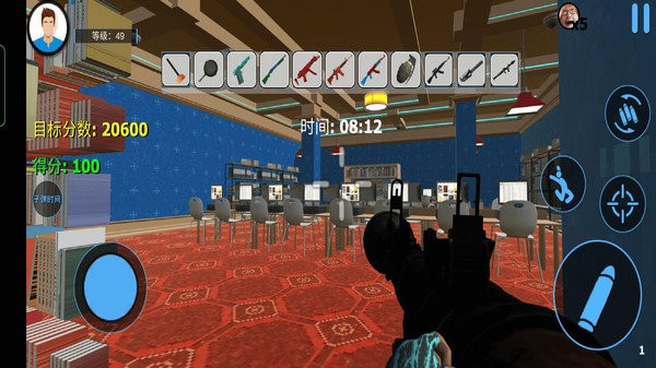 城市破壞者模擬器手機版 v189.1.1.3018 安卓版 3