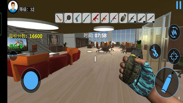 城市破壞者模擬器手機版 v189.1.1.3018 安卓版 0