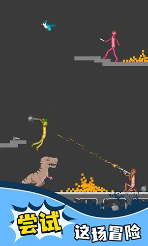 甜瓜沙盒模擬器 v22.3 安卓版 1