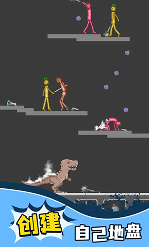 甜瓜沙盒模擬器 v22.3 安卓版 2