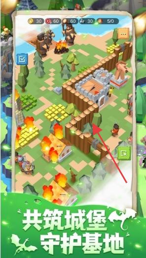 生存島模擬3d我的海島戰(zhàn)爭 v1.0.0 安卓版 0