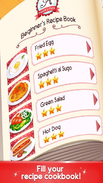 烹飪大廚師 v1.0.8 安卓版 2