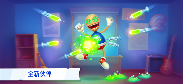 瘋狂木偶人II v2.0.13 安卓版 1