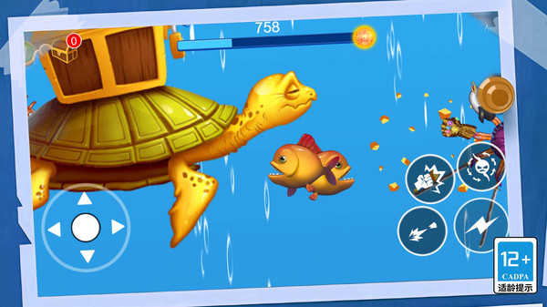 機(jī)甲變異八爪魚 v1.0.0 安卓版 0