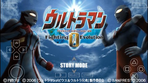 奧特曼格斗進化重生 v2021.09.28.15 安卓版 1