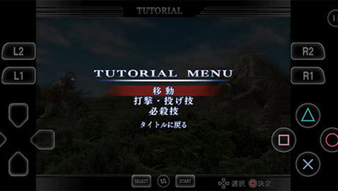 奧特曼格斗進化重生 v2021.09.28.15 安卓版 0