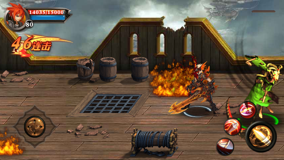 屠龍勇士圣劍傳說 v3.0 安卓版 0