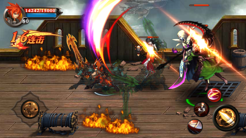 屠龍勇士圣劍傳說 v3.0 安卓版 1