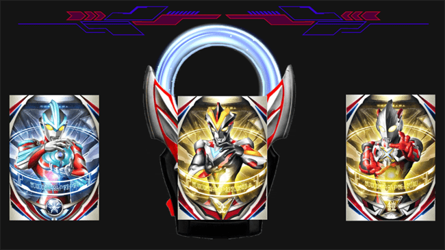 歐布奧特曼升華器 v0.4 安卓版 0