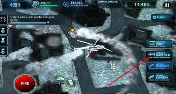 無人機(jī)暗影突襲 v1.31.113 安卓版 0