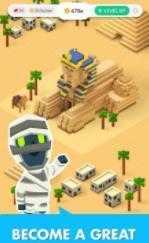 地標(biāo)建筑師 v1.0 安卓版 0