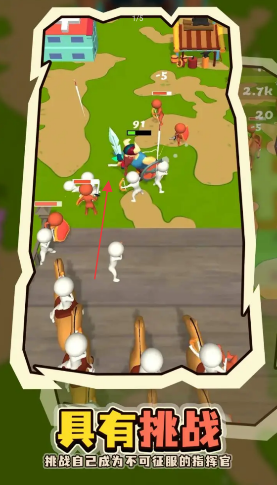 小岛争夺战 v1.0.11 安卓版1