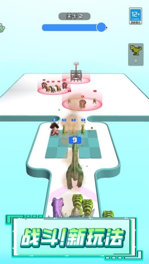 一起來(lái)沖鋒最新版 v1.0.1 安卓版 1