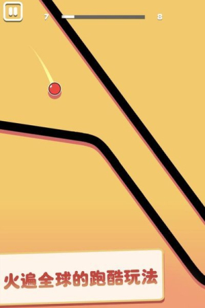 粘住火柴蜘蛛人安卓版 v1.0.0 手游版 2