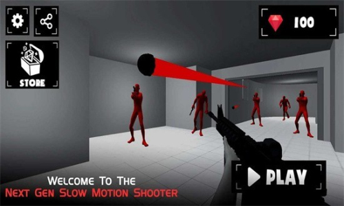 超級(jí)慢槍射擊最新版 v3.4.7 安卓版 0