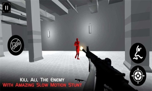 超級(jí)慢槍射擊最新版 v3.4.7 安卓版 2