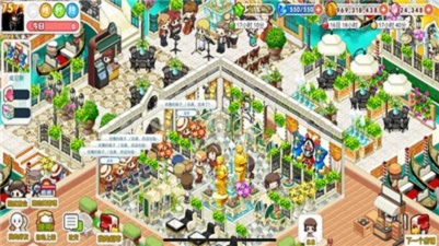 百货商店物语 v1.0 安卓版0