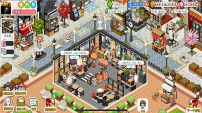 百货商店物语 v1.0 安卓版2