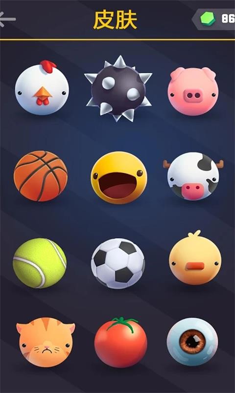 進擊的彈珠 v2.0.7 安卓版 0