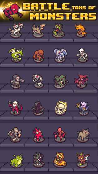 空之劍地牢冒險者 v0.42 安卓版 1