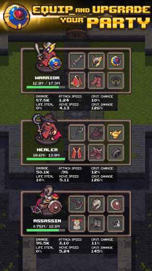 空之劍地牢冒險者 v0.42 安卓版 2