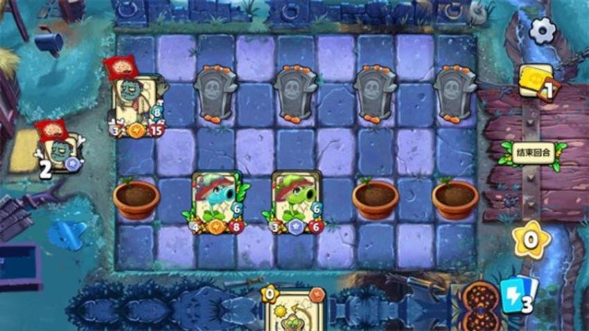 植物僵尸防御戰(zhàn)安卓版 v2.0.3 手機(jī)版 1