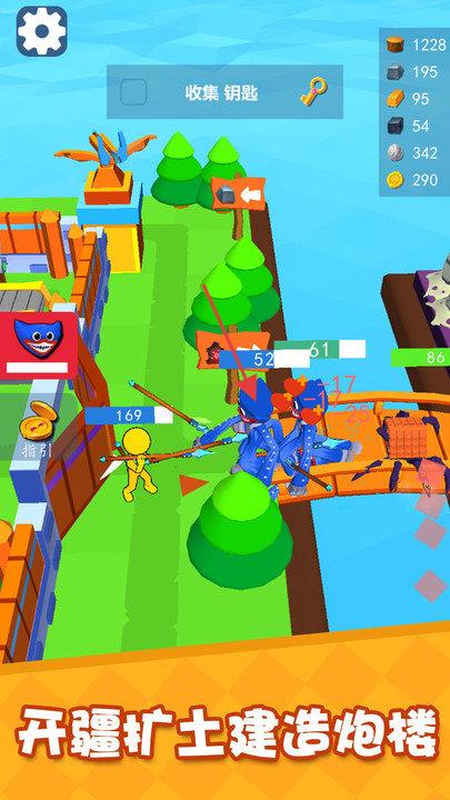 城市開拓建造大師塔防 v1.0.0 安卓版 0