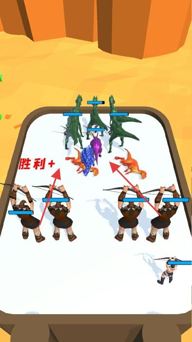 恐龍進化對決 v2.2 安卓版 2