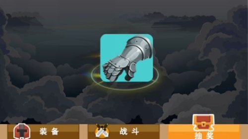 雞仔幸存者最新版 v1.3 安卓版 1