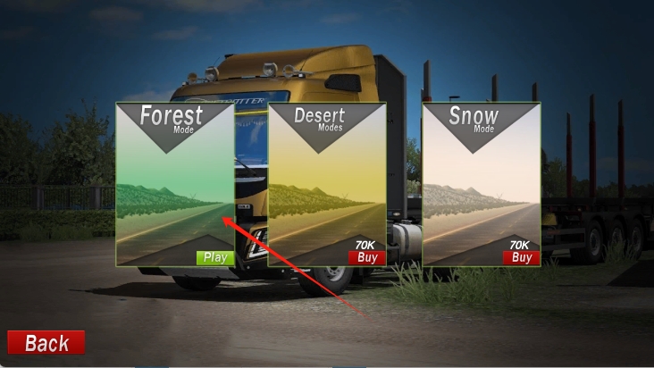 運輸汽車貨運卡車模擬器 v0.1 安卓版 2